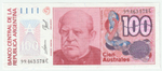 Argentina, 100 Australes, 1985 - 1990, UNC
