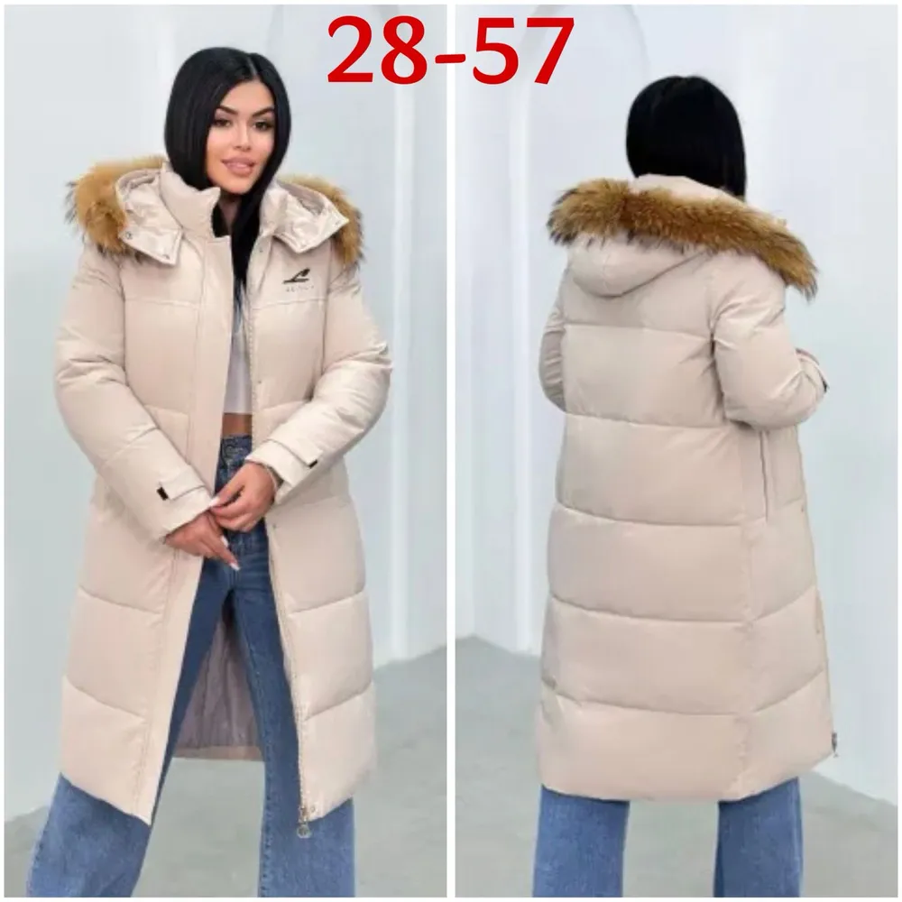 Куртка 50352785 Fabrika