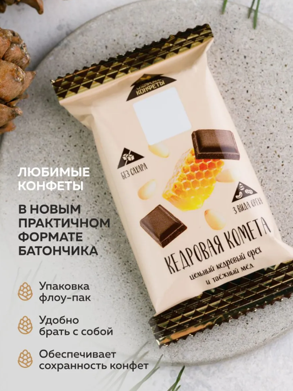 Скриншот 2026-03-05 13-08-18