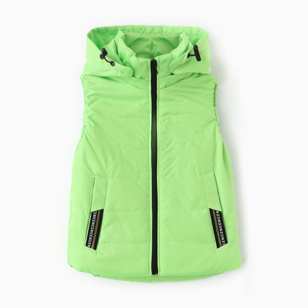 Жилетка детская, цвет светло-зеленый, р. 98 9935636
