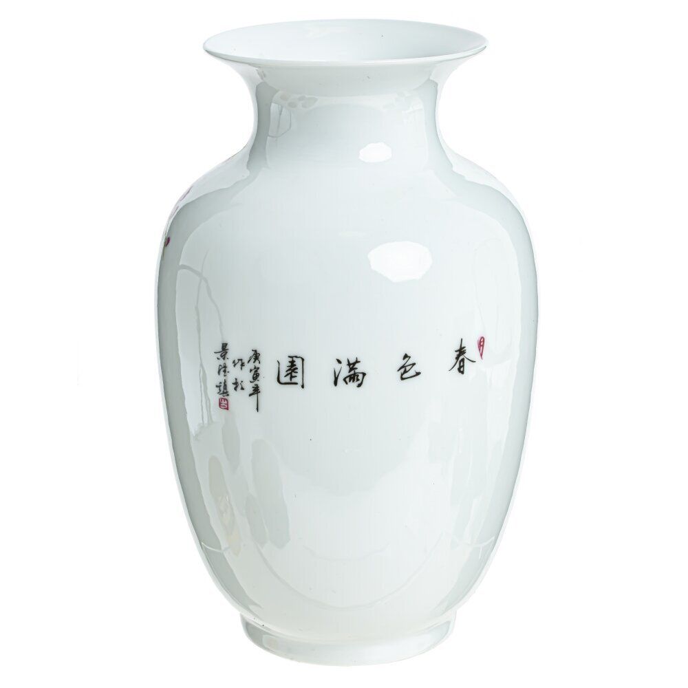 GAEM Ваза, 2200 мл, L13 W13 H22,5 см