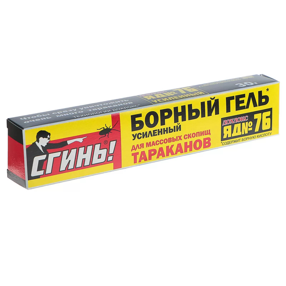 Дохлокс Сгинь №76 Борный гель от тараканов 30 гр (шприц)