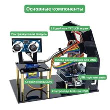 ocr (11)