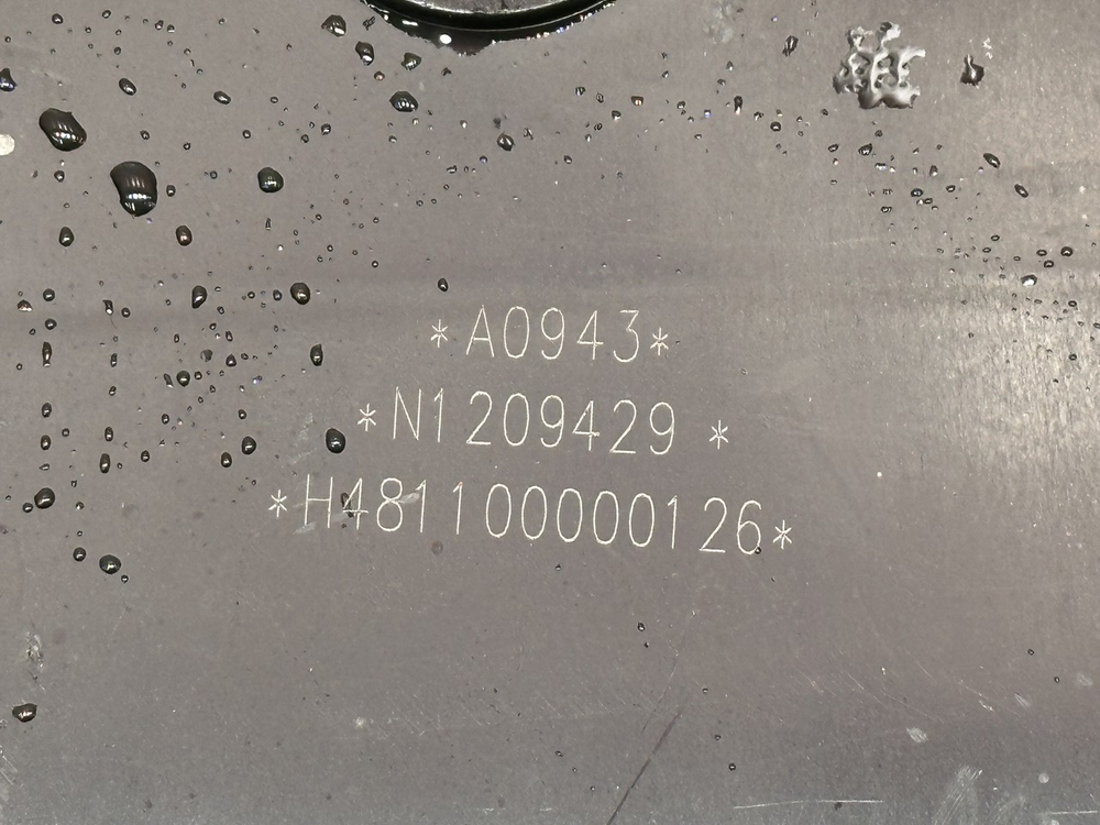 Корпус салонного фильтра 2022г