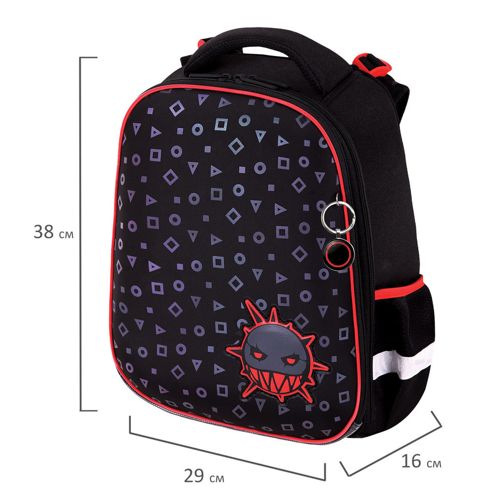 Ранец BRAUBERG LUMINOUS, 2 отделения, с брелоком, "Danger", СВЕТЯЩИЙСЯ РИСУНОК, 38х29х16 см, 272069
