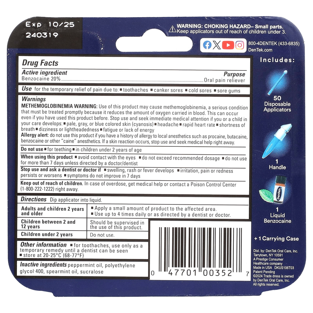 DenTek, Мгновенное обезболивание, максимальная сила, чистая мята, 1 набор