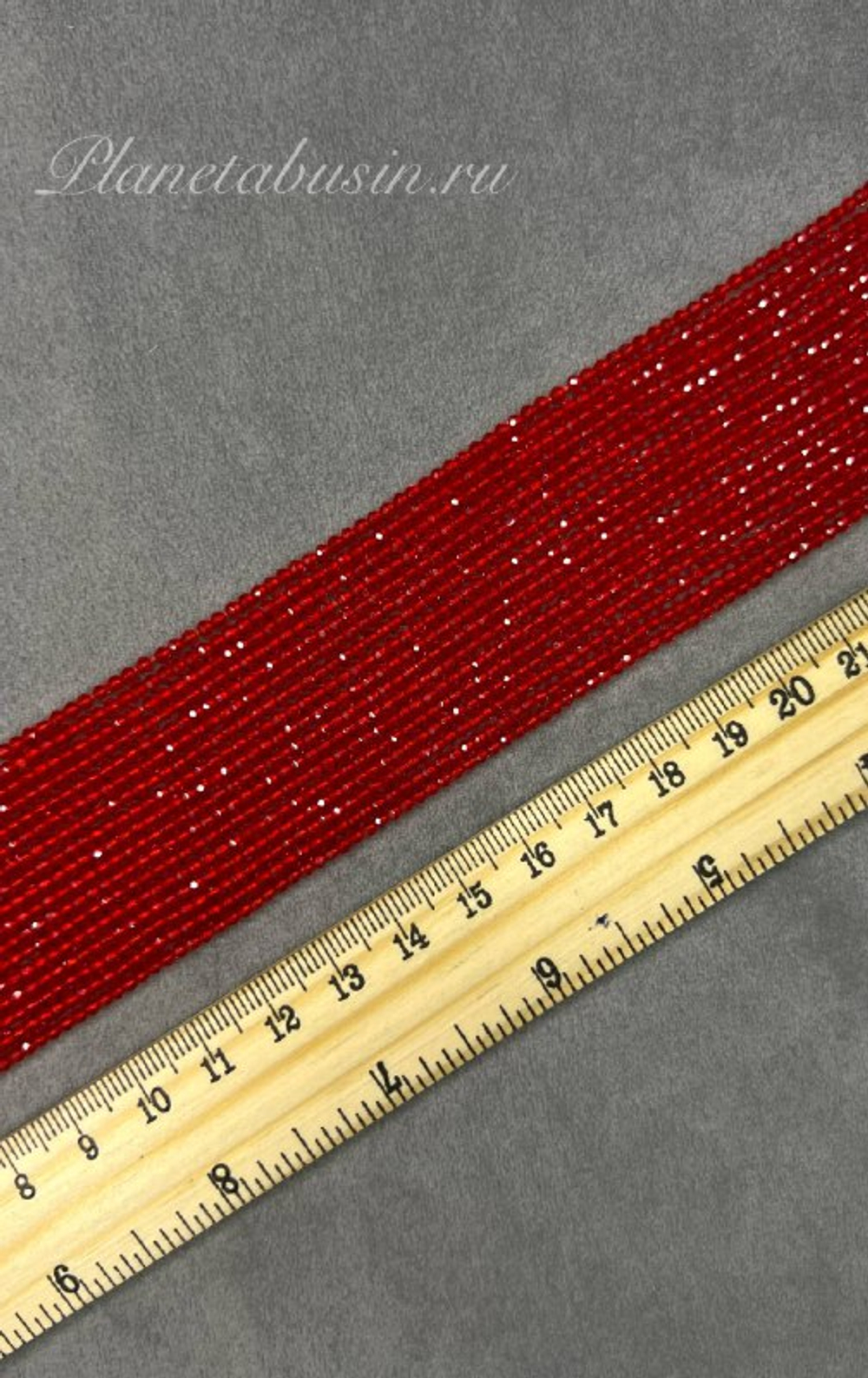 Шпинель искусственная 1604