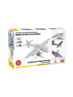 Сборная модель ZVEZDA Нем.бомбардировщик Юнкерс Ju-87B2-U4 "Stuka" на лыжах (сборка без клея), 1/72