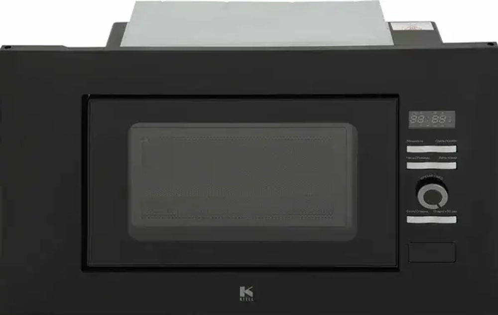 Встраиваемая микроволновая печь Kitll KMBI 2001 BL (q)