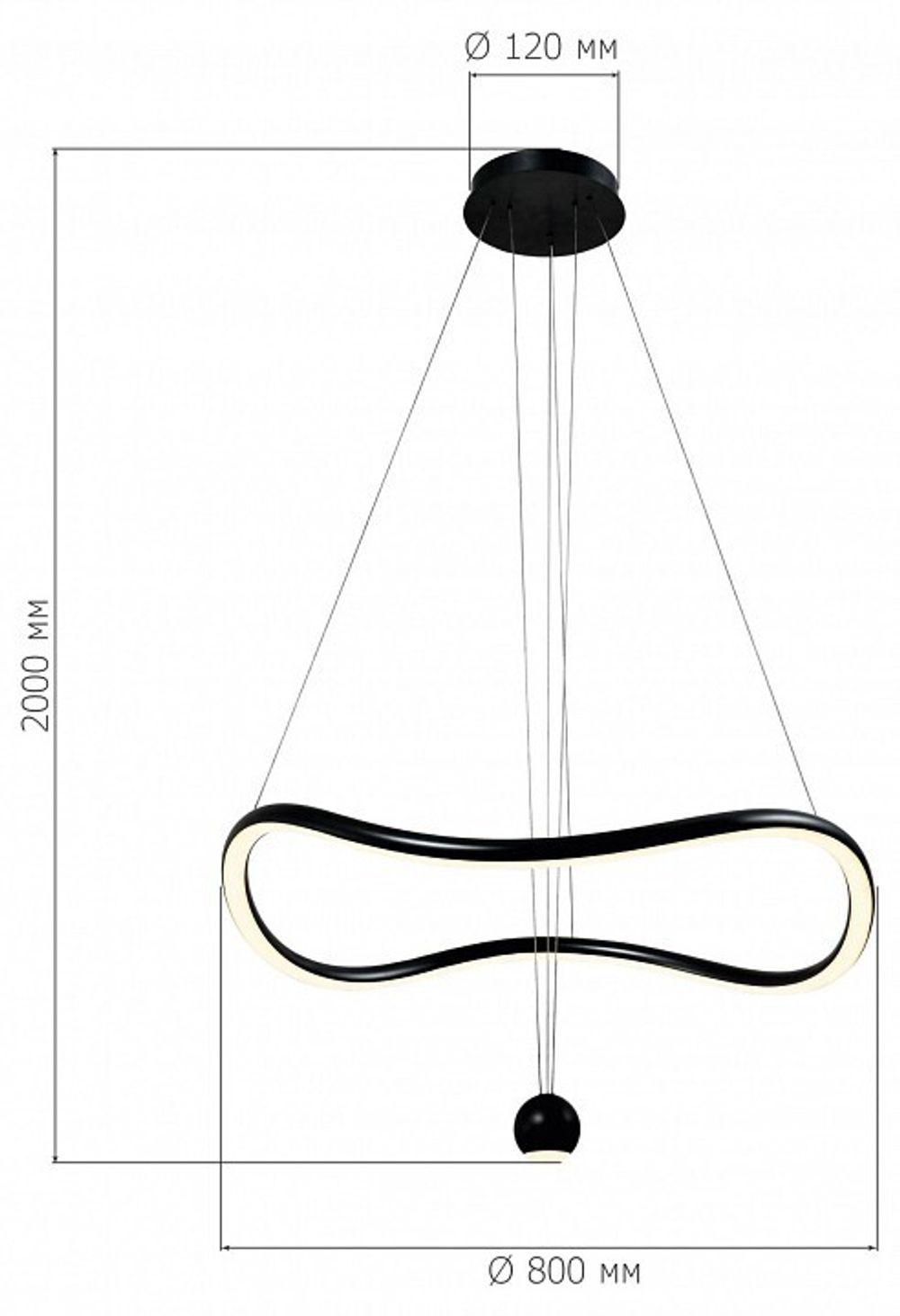 Подвесной светильник ST-Luce Orione SL6209.403.40