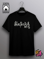 Футболка с принтом Мантра ом мани падме хум