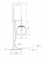 Настольная лампа декоративная Maytoni Erich MOD221-TL-01-N