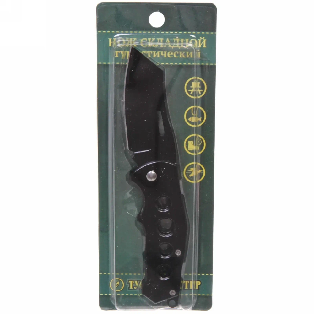 Нож универсальный ТУРИСТМАСТЕР, складной 15.5 см, блистер 868