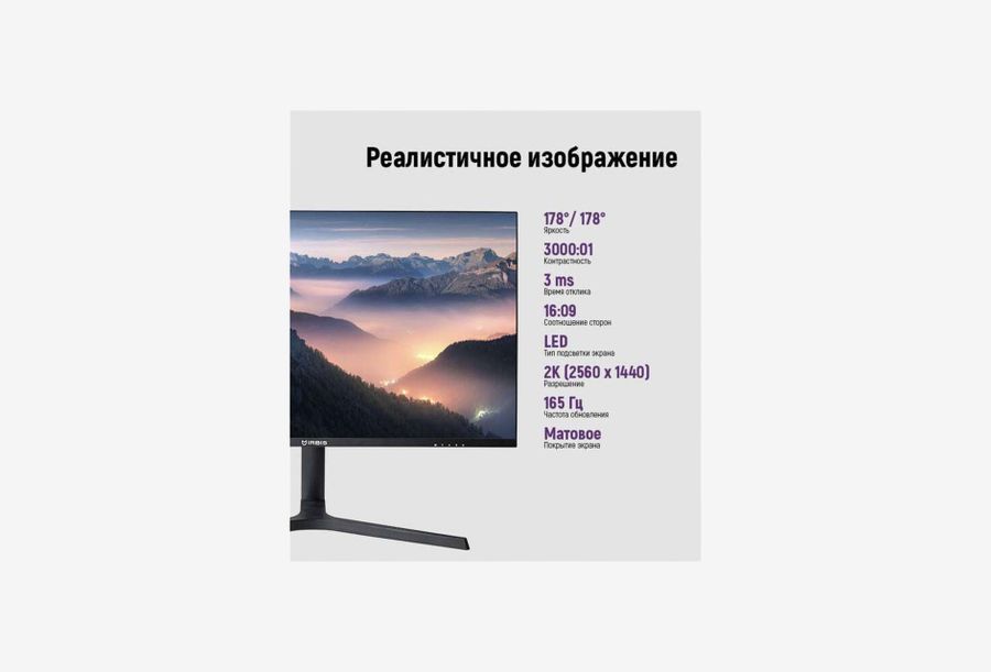 IMVW32QIDL_1026609102358