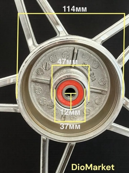 диск задний мопед Альфа (1.4х17, под ось 12мм) Хром