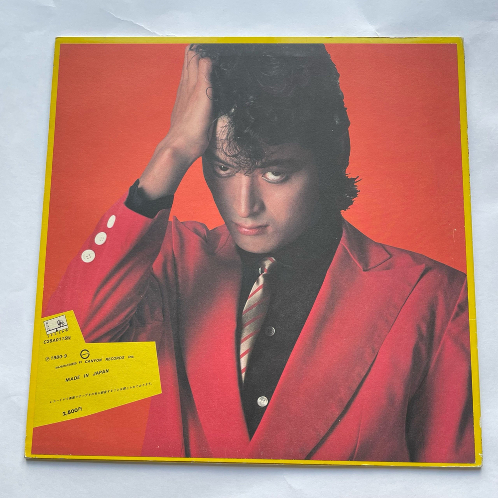 Винтажная виниловая пластинка LP The Rockers, WHO TH eROCKERS (Япония 1980) (Без Оби) Японский Рок