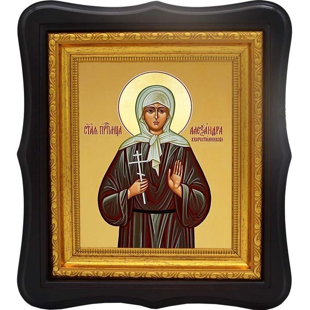 Александра Хворостянникова преподобномученица послушница. Икона на холсте.