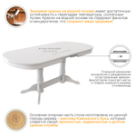 Стол деревянный STATUM, цвет белый матовый