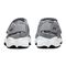 Nike Air Rift 'Gray'