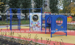 Спортивный комплекс Подводный мир
