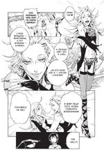 Манга Страна Чудес Смертников. Том 6