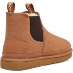 Ботинки Flex Chelsea Chestnut