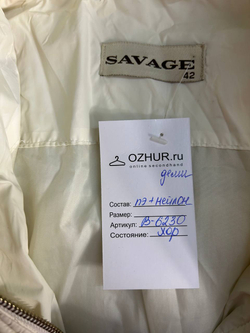 Куртка Savage удобная и стильная, визуально на 42 размер