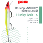 Воблер Husky Jerk 06, 6см, 3гр, цвет CLN, нейтральный