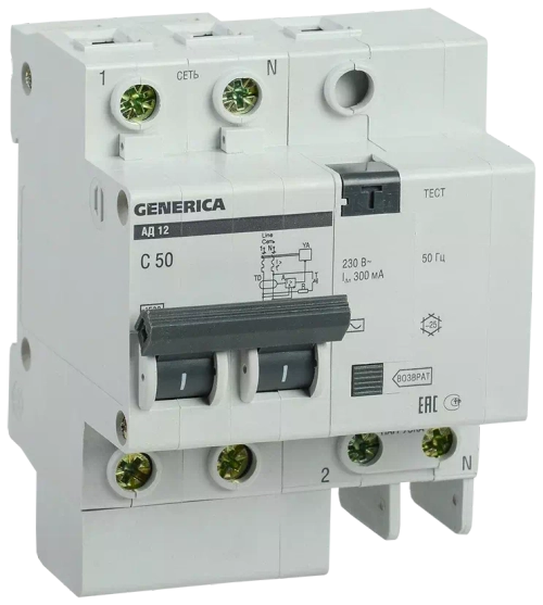Дифференциальный автоматический выключатель ИЭК АД12 2Р 50A 300мА GENERICA ИЭК MAD15-2-050-C-300