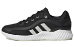 Кроссовки Adidas Jelly Bounce (Женская размерная сетка)