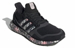 Кроссовки Adidas Ultraboost Dna (Женская размерная сетка)