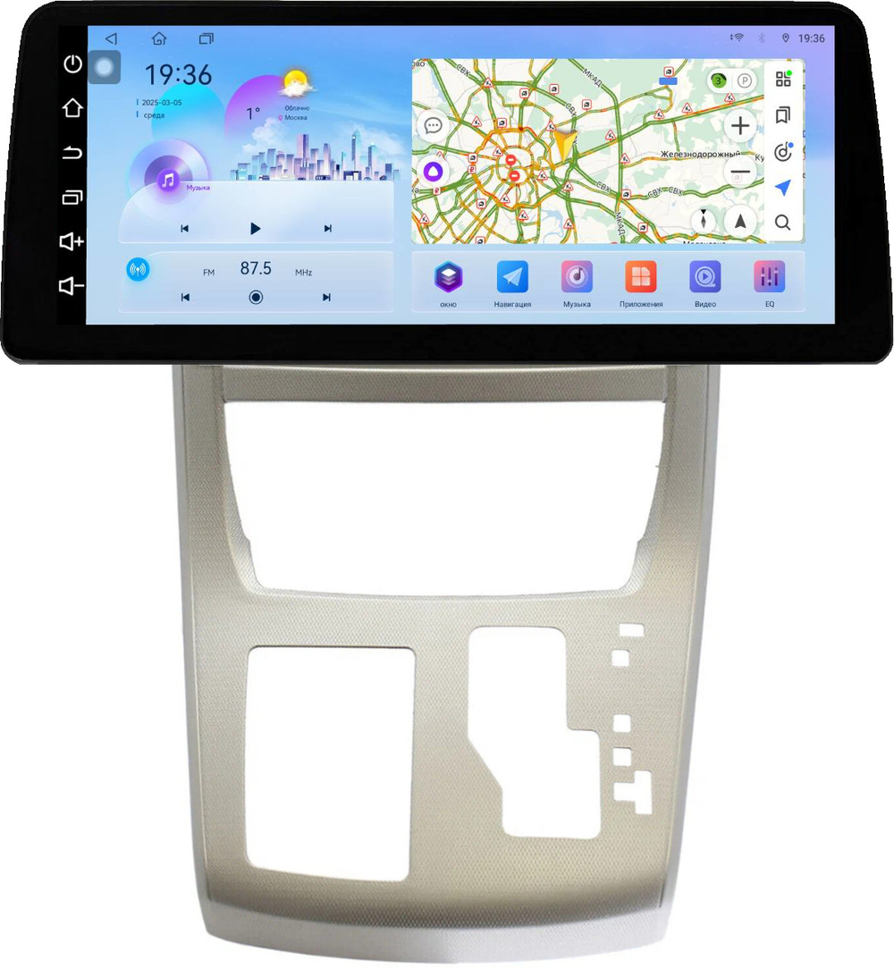 Магнитола для Toyota Alphard 2 H20, Vellfire 1 H20 2008-2015 (с JBL, большая рамка 10) - FarCar монитор 12.3" 2K QLED на Android 14, TS10, CarPlay, 4G SIM-слот