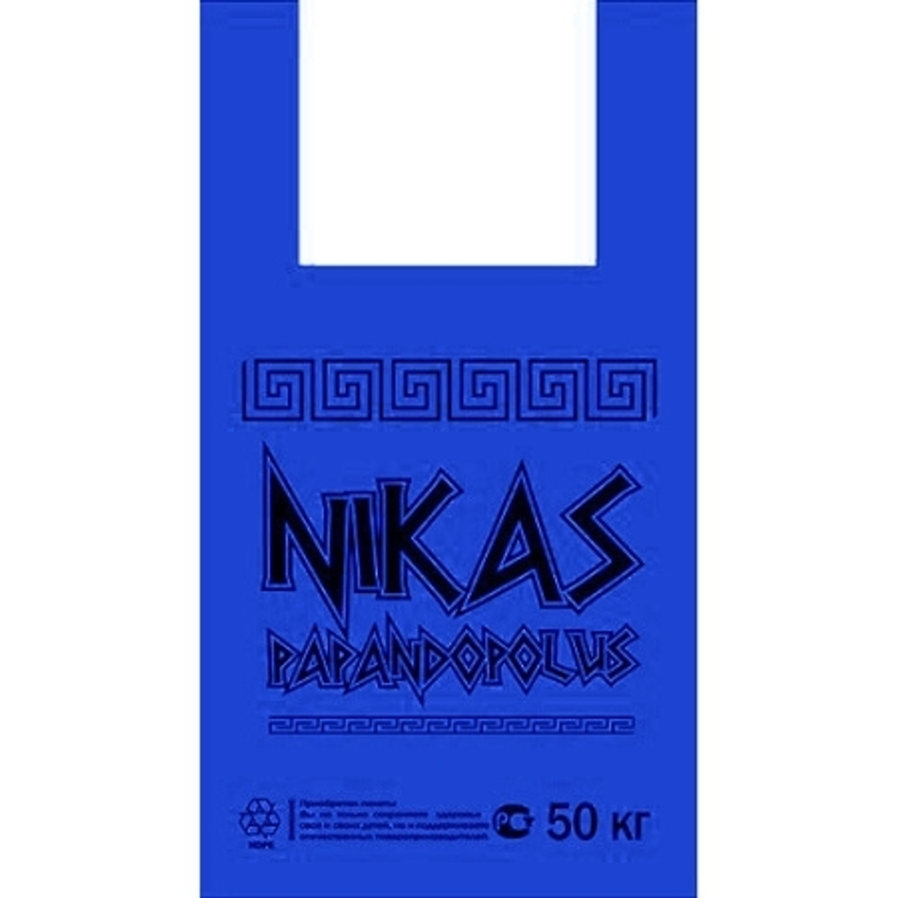 Майка 30+15*55см 20мкм "НИКАС"1/100шт синий