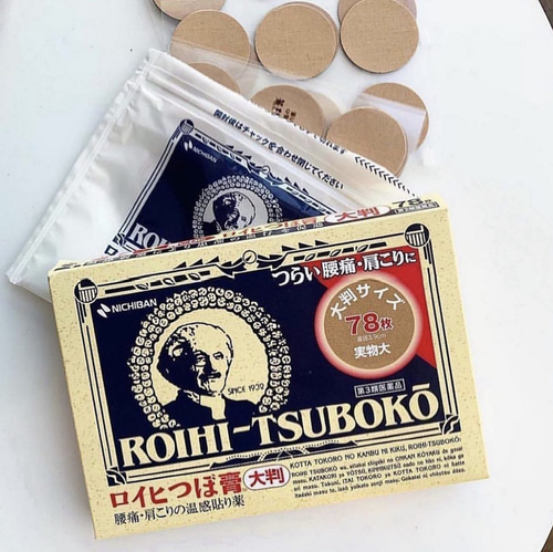Магнитный пластырь Roihi Tsuboko согревающий 78 шт. (большой)