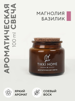 Свеча соевая ароматическая с деревянным фитилём - Карамельный сникерс