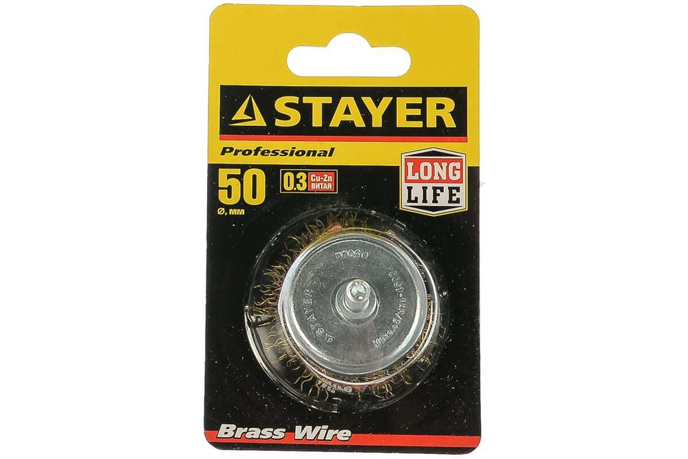 Щетка чашечная для дрели (50 мм) STAYER 35117-050_z01
