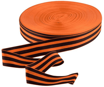 Лента георгиевская 0.25 мм (метр)