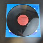 LP Fausto Papetti / Фаусто Папетти. Виниловая пластинка 12 дюймов. Мелодия СССР 1982 год. Лицензия Мюнхен