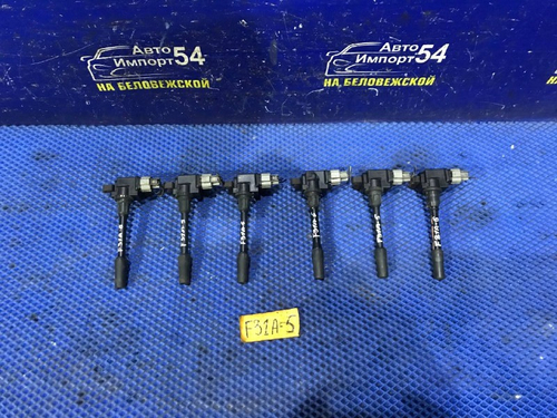 Катушка зажигания MITSUBISHI DIAMANTE 2000