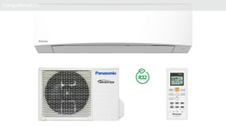 Сплит-система Panasonic Inverter CS-TZ20TKEW-1/CU-TZ20TKEW-1