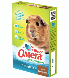 Омега NEO Лакомство для грызунов с биотином гранулы 50гр.