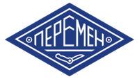 Перемен