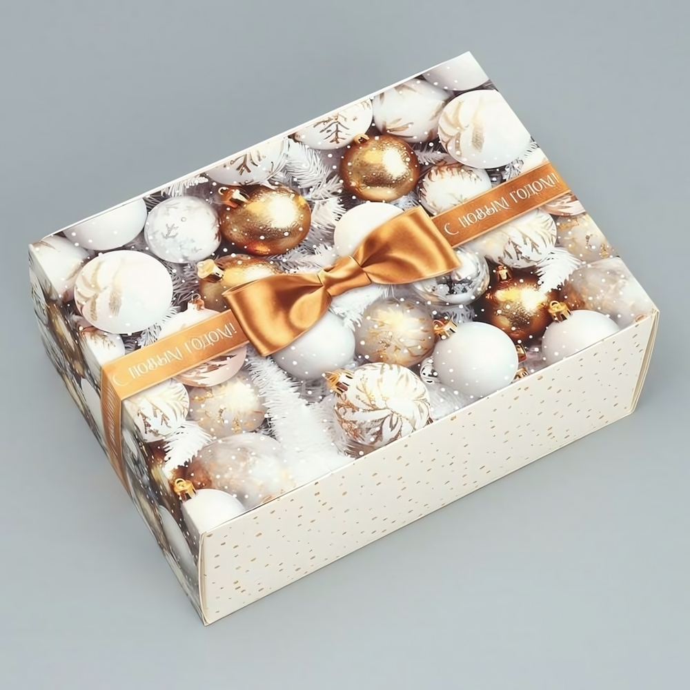 Коробка подарочная 25х18х10см. сборная «Яркие шары» (Дарите Счастье)