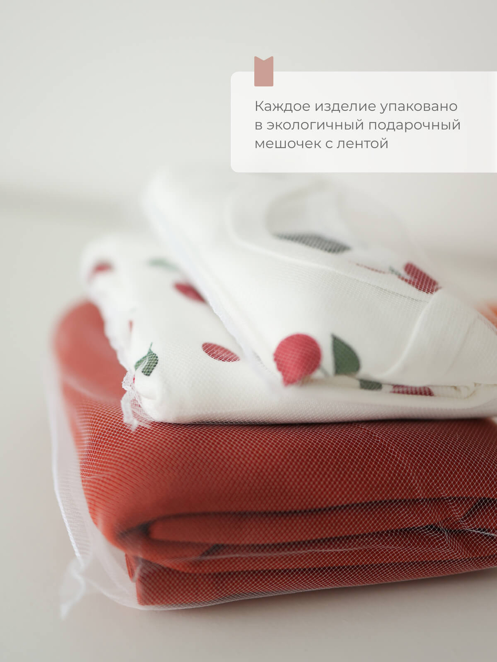 Комбинезон на манжетах Mjölk Снежные веточки, с рукавом реглан, уценка