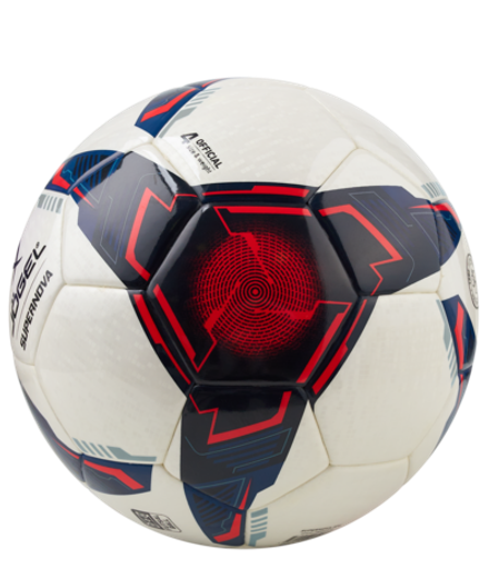 Мяч футзальный Supernova №4, белый