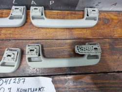 Ручки потолочные комплект Audi Q7 (4L) 06-15 Б/У Оригинал 8P0857607K