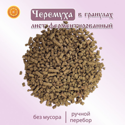 Лист черемухи ферментированный гранулы.