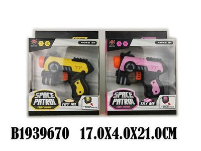 Пистолет на бат., коробка 869-6