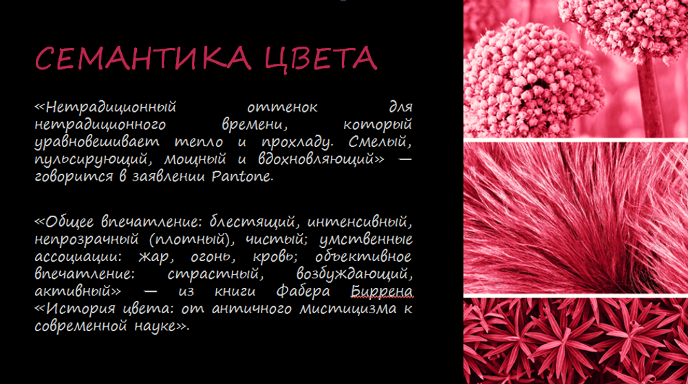 ДИА ЛАЙТ РЕНО / DIA LIGHT /  5.66 , крем-краска  - 50 мл ( E3746200 )