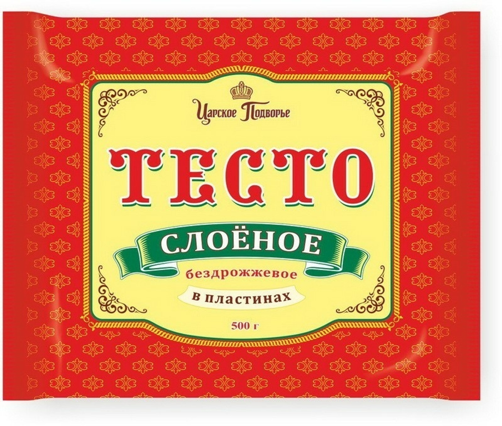 Тесто слоеное бездрожжевое «Царское подворье» - 500 г